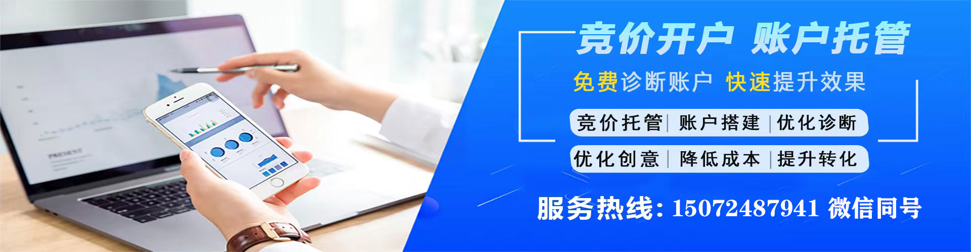 汕尾小红书信息流