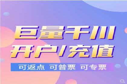 金融行业SEM推广的挑战与机遇